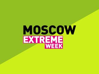 Кубок Москвы по экстремальным видам спорта 2022. Горный велосипед МТВ. Любители