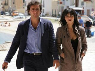 Остров секретов