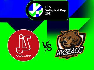 Волейбол. Кубок ЕКВ 21/22. Мужчины. Ческе Будоёвице (Чехия) - Кузбасс Кемерово (Россия)