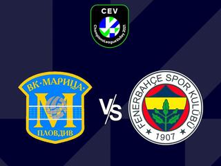 Волейбол. Лига чемпионов 21/22. Женщины. Марица Пловдив (Болгария) - Фенербахче (Турция)