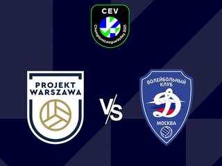 Волейбол. Лига чемпионов 21/22. Мужчины. Проджект Варшава (Польша) - Динамо Москва (Россия)