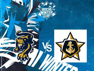 Хоккей. Турнир "Sochi Winter Cup". ХК Сочи - Адмирал