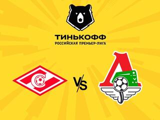 Тинькофф Российская Премьер-Лига. Тур 14. "Спартак" - "Локомотив". В перерыве - Новости футбола