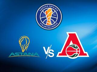 Баскетбол. Единая Лига ВТБ 21/22. Астана - Локомотив