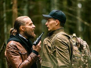 Всё, что ты любишь