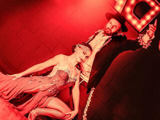 Руки прочь!