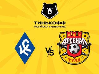 Тинькофф Российская Премьер-Лига. Тур 20. "Крылья Советов" - "Арсенал". В перерыве - Новости футбола