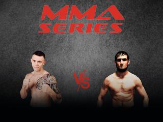 ММА Серия Names. А.Лебедев vs Р.Ахмедов