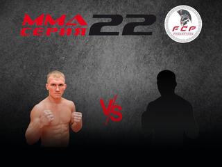 ММА Серия Names. ММА Серия - 22: FCP. А.Дурыманов vs Х.Халилзаде