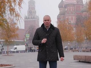 Война империй