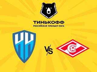 Футбол. Тинькофф Российская Премьер-лига. "Нижний Новгород" - "Спартак" (Москва)