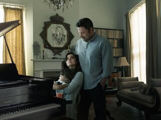 Глубокие воды