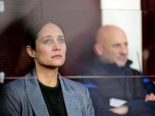 Полное разоблачение