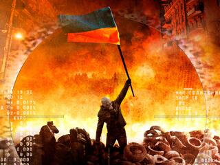 Бойня на Майдане