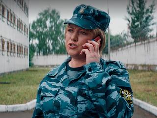 Сеструха