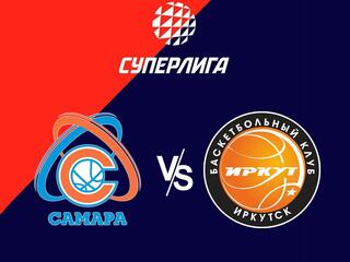Парибет Чемпионат России мужской Суперлиги-1. 1/4 финала-3. "Самара" - "Иркут"