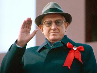 100 лет Андропов