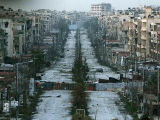 Хроники забытого города