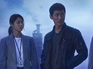 День и ночь