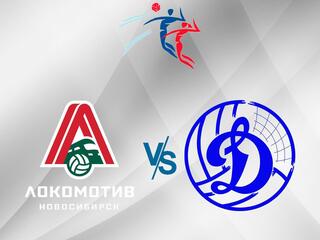 Волейбол. Чемпионат России "Суперлига Paribet". Мужчины. "Локомотив" (Новосибирск) - "Динамо-ЛО" (Ленинградская область)