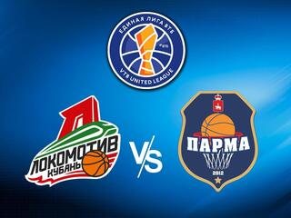 Лига ВТБ. 1/4 финала-2. "Локомотив-Кубань" (Краснодар) - "Парма" (Пермь)