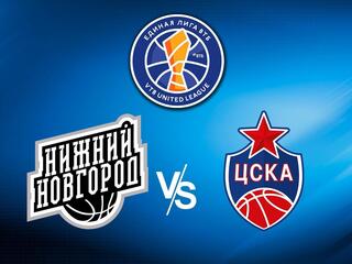 Лига ВТБ. 1/4 финала-3. "Нижний Новгород" - "ЦСКА"