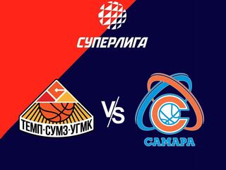 Парибет Чемпионат России мужской Суперлиги-1. Матч за бронзу. "Темп-СУМЗ-УГМК" - "Самара"