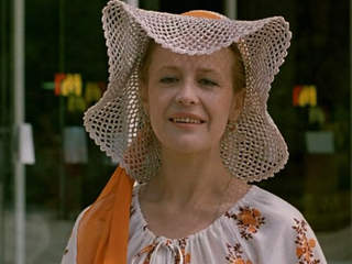 Дамы приглашают кавалеров