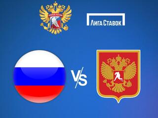 Хоккей. Международный турнир "Liga Stavok St. Petersburg Cup". Россия - Молодёжная сборная России