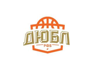 Первенство России 2022 по баскетболу среди юниоров до 19 лет (ДЮБЛ). Матч за бронзу