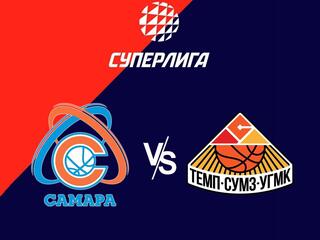 Парибет Чемпионат России мужской Суперлиги-1. Матч за бронзу. "Самара" - "Темп-СУМЗ-УГМК"