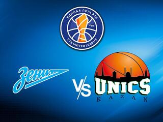 Лига ВТБ. 1/2 финала-2. "Зенит" (Санкт-Петербург) - "Уникс" (Казань)