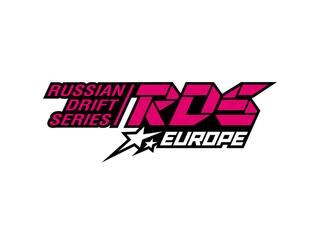 Автоспорт. Российская Дрифт серия "Европа". Трансляция из Рязани