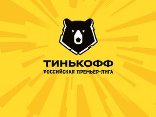 Футбол. Тинькофф Российская Премьер-лига. On-line