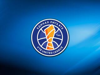 Лига ВТБ. Матч за бронзу