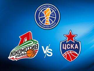 Лига ВТБ. 1/2 финала-5. "Локомотив-Кубань" (Краснодар) - "ЦСКА"