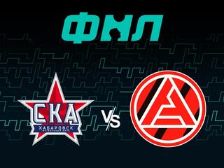 Футбол. ФНЛ. СКА-Хабаровск - Акрон (Тольятти)