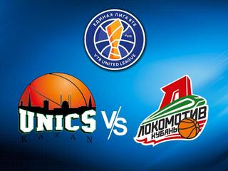 Лига ВТБ. Матч за бронзу. "Уникс" (Казань) - "Локомотив-Кубань" (Краснодар)