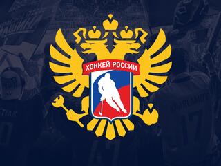 Первенство России U17. Челябинск