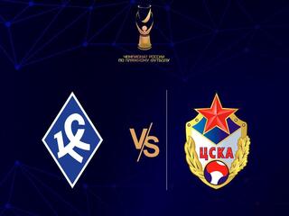 Пляжный футбол. Чемпионат России. Крылья Советов (Самара) - КПФ ЦСКА (Москва)