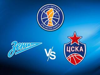 Лига ВТБ. Финал-6. Прямая трансляция. "Зенит" (Санкт-Петербург) - "ЦСКА" (Москва)