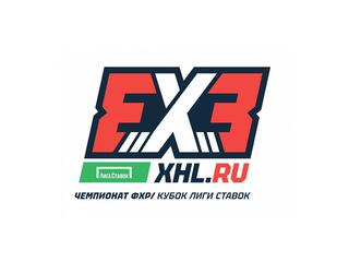 Хоккей 3х3. Чемпионат Федерации Хоккея России. Кубок "Лига Ставок". Финал