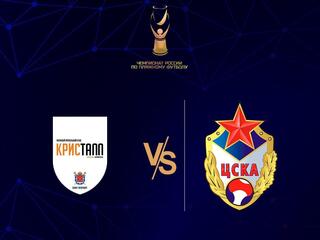 Пляжный футбол. Чемпионат России. "Кристалл" - ЦСКА