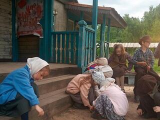 Расстрелянное детство