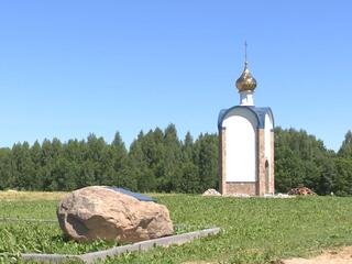 Моя вера