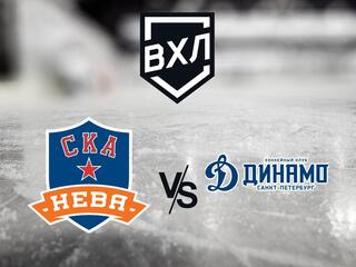 Хоккей. ВХЛ. СКА-Нева (Санкт-Петербург) - Динамо СПб