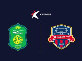 Футбол. Чемпионат Южной Кореи К - Лига 1. Чонбук - Сувон
