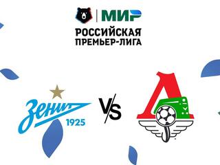 Футбол. МИР Российская Премьер-Лига. "Зенит" (Санкт-Петербург) - "Локомотив" (Москва)