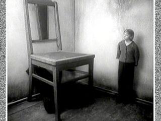 День ангела