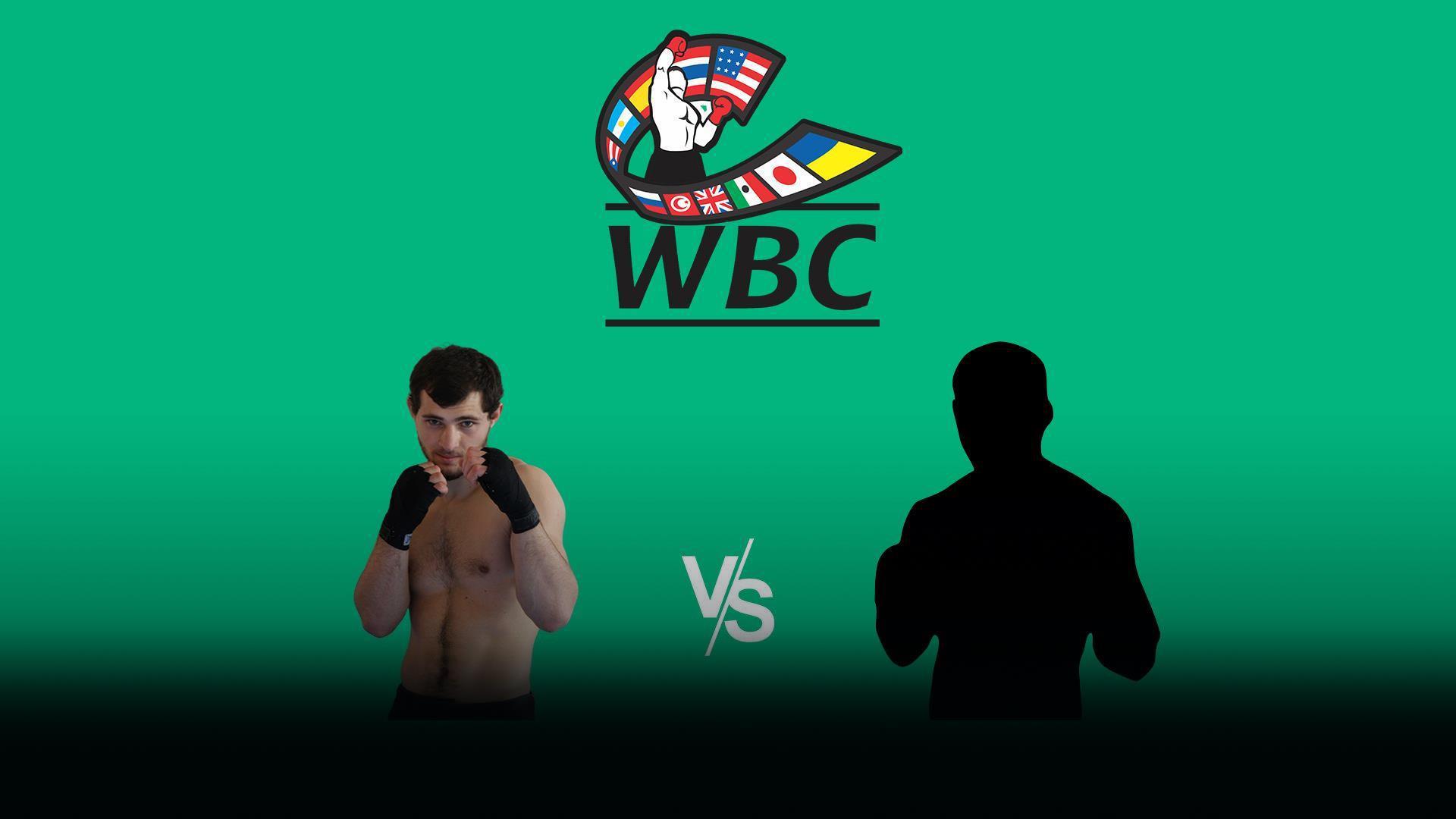 10-раундовый бой за титул WBC World Youth во втором среднем весе (до 76,2 кг). Батал Чежия (Абхазия) - Сергей Кожухарь (Россия)